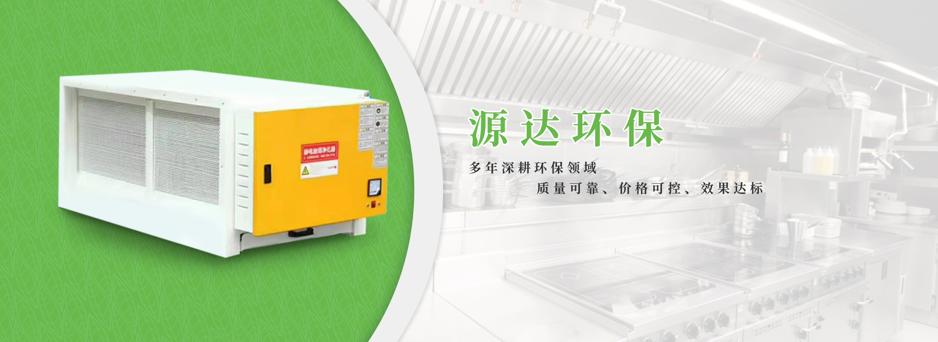 重庆厨房青青草视频免费